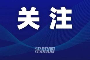 新利体育app官网介绍图片